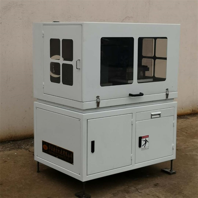 ]ʽ-1